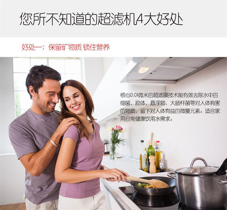 能量機(jī)批發(fā)_27