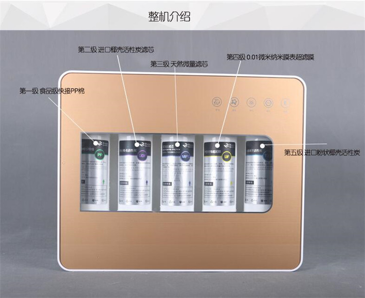 能量機(jī)批發(fā)_31