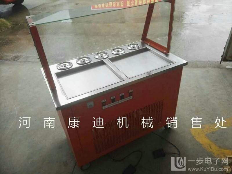 單鍋炒酸奶機(jī)器廠家直銷，專賣店，廠家1300元鉅惠_2