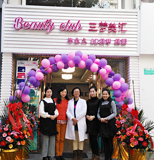 半永久加盟店如何長期盈利_1