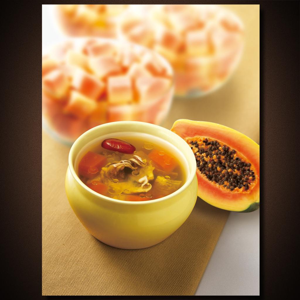 和茶倉只愿面朝人群為你而來_1