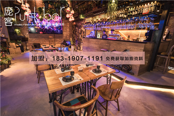 音樂清吧加盟費多少（圖）_1