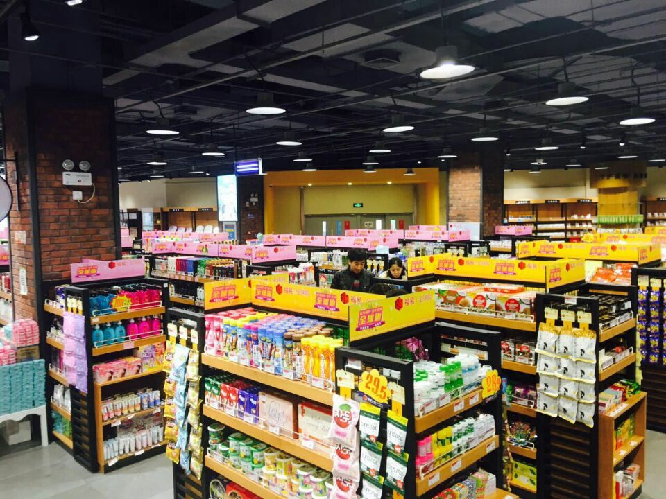 福易全球購符合你獨特的口味_1