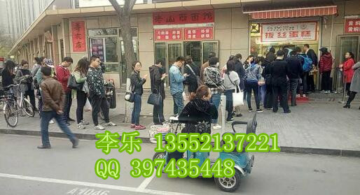 拔絲蛋糕加盟總部臺(tái)灣拔絲面包加盟總部（圖）_1