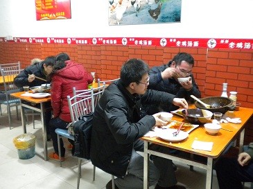 麻辣香鍋加盟對象_2