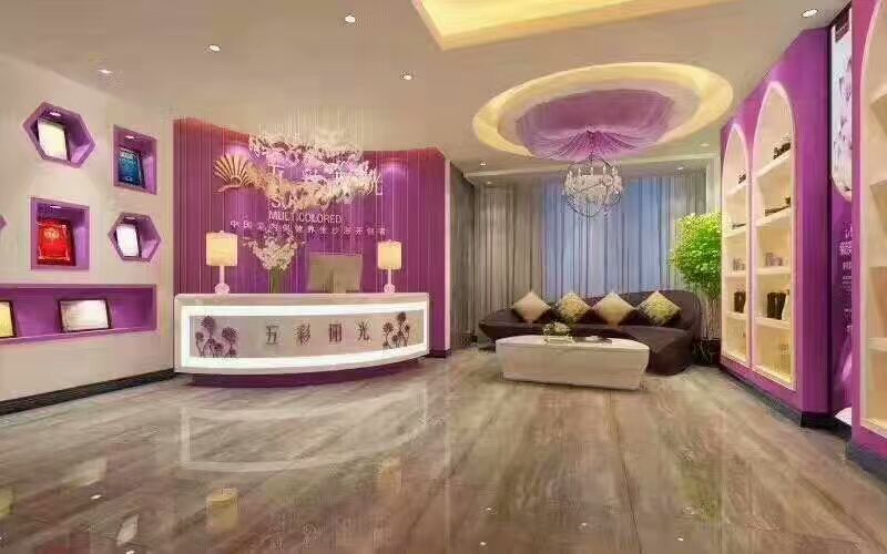 誠信健康產(chǎn)業(yè)平臺——頤商道健康管理(圖)_1