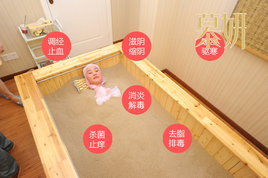 頭發(fā)老是油膩膩的做慕妍沙療可以改善這種情況嗎_1