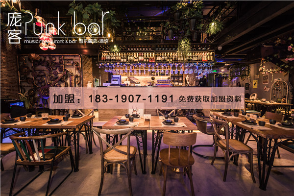 開(kāi)一家龐客清吧加盟店大概多少錢(qián)（圖）_1