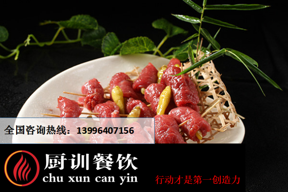 重慶火鍋培訓(xùn)哪家比較正宗（圖）_3