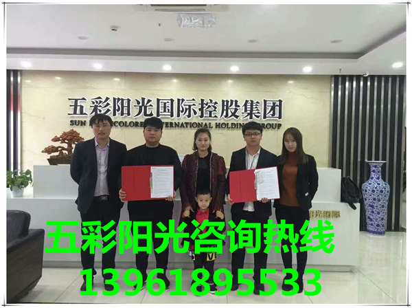 沙療對一個(gè)沒有信心的人，找回自信，還你健康_1