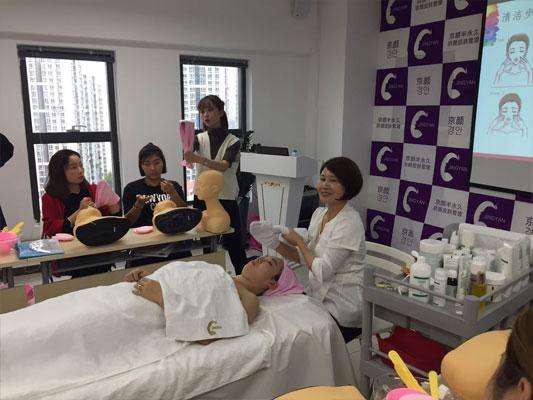 皮膚管理培訓(xùn)機(jī)構(gòu)(圖)_2