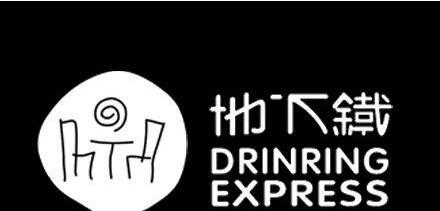 奶茶店創(chuàng)業(yè)加盟品牌排行榜_4