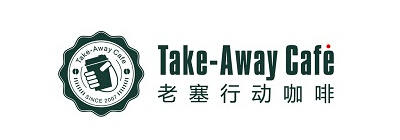 奶茶店創(chuàng)業(yè)加盟品牌排行榜_7