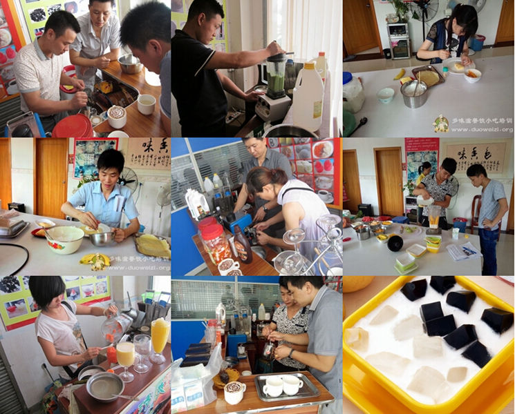 長沙哪里有甜品技術學 甜品培訓學校（圖）_2