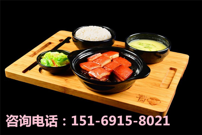 憨小二壇子燜肉怎么加盟_2