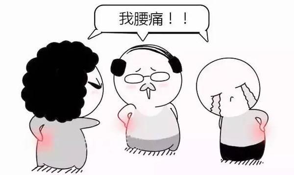 這樣就能治好坐骨神經(jīng)痛，快來看看吧_1