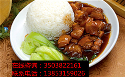 憨妮蓋澆飯加盟成本多少?1-2萬元_3