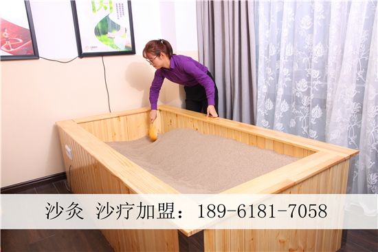 沙灸床價(jià)格—2017沙療的價(jià)格區(qū)間分析大健康產(chǎn)業(yè)終于爆發(fā)_1
