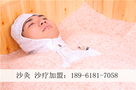 沙灸的好處？堅持沙療有個驚人的秘密_2