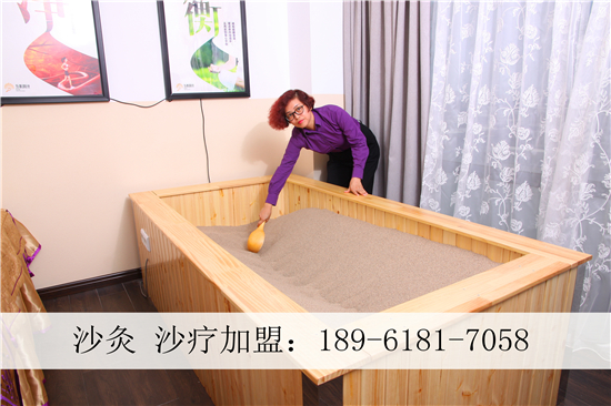沙灸是否有負作用？沙療的副作用有哪些_1