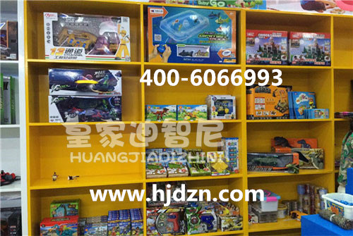 皇家迪智尼玩具加盟店，總部扶持開店，不定期巡店指導(dǎo)（圖）_1