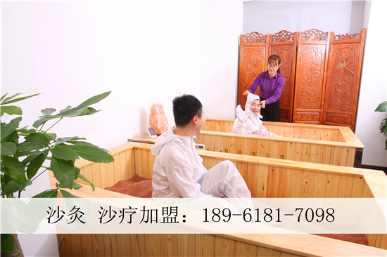 沙灸成立多少年了？沙灸全國(guó)有多少家門(mén)店？_1