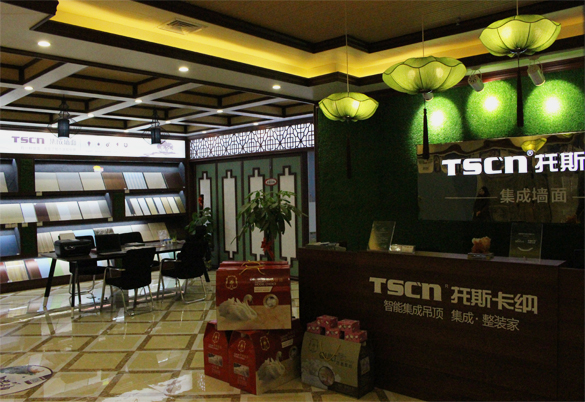 為什么沒(méi)人用竹木纖維集成墻面？（圖）_1