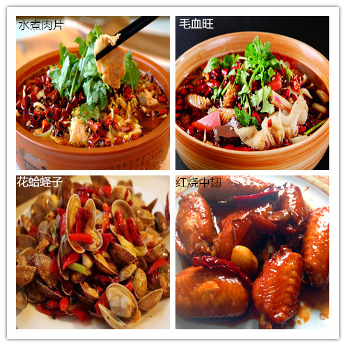 精品小炒專業(yè)技術(shù)培訓(xùn)在長沙哪里（圖）_3