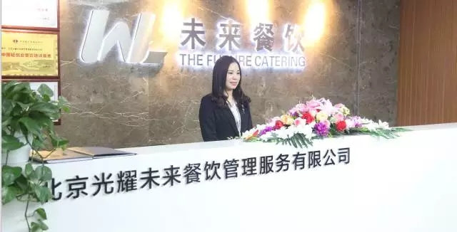 山西經(jīng)濟(jì)頻道采訪御質(zhì)貢茶，未來(lái)餐飲公司助力創(chuàng)業(yè)夢(mèng)!（圖）_1