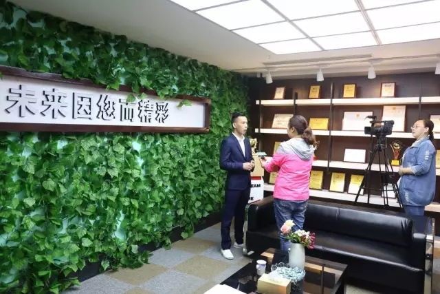 山西經(jīng)濟(jì)頻道采訪御質(zhì)貢茶，未來(lái)餐飲公司助力創(chuàng)業(yè)夢(mèng)!（圖）_3