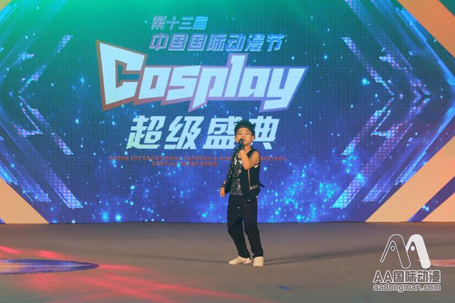 中國國際動漫節(jié)2017年COSPLAY盛典開幕_3