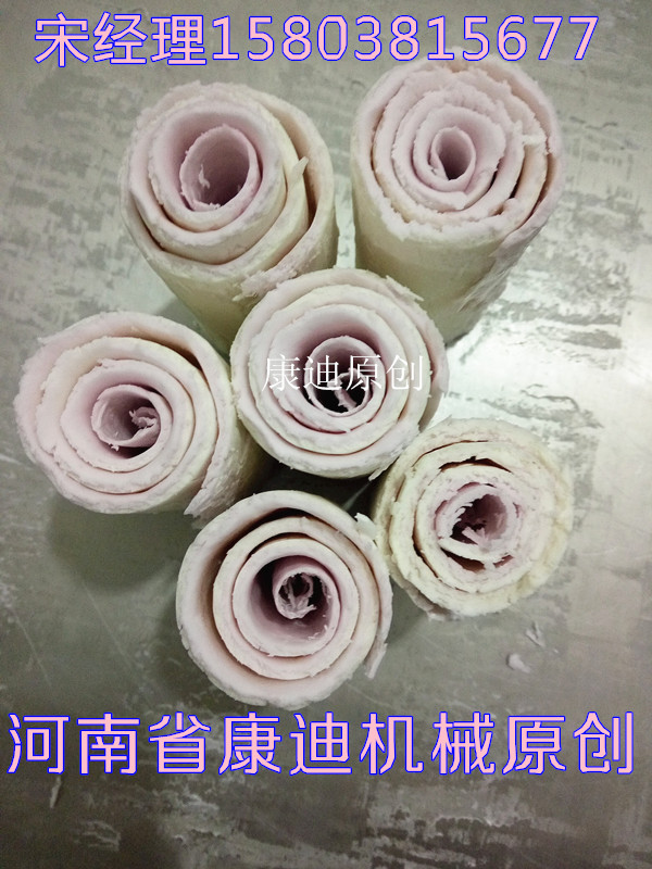 兩個圓鍋炒酸奶機多少錢一臺；兩個圓鍋炒酸奶機什么地方有賣（圖）_2