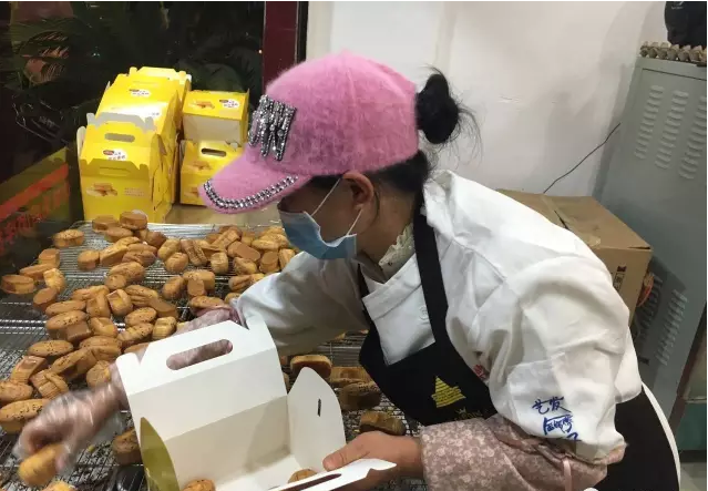 黃金拔絲蛋糕加盟費需要多少錢_2