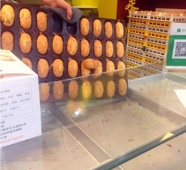 黃金拔絲蛋糕加盟費需要多少錢_3