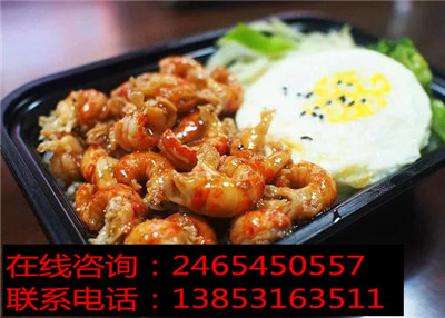 憨妮蓋澆飯加盟——【統(tǒng)一培訓(xùn)】3-7天(圖)_1