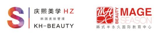 皮膚管理培訓學費多少？你不得不知道的四個秘密_5