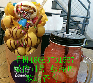 松枝記 滋蛋仔雞蛋仔加盟_2