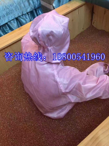 沙疗床的好女性体寒带来的危害_3