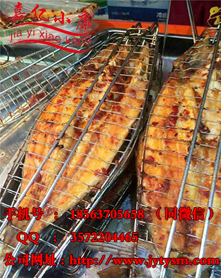 醉爐烤魚這個項目怎么樣_湄公烤魚這個項目怎么樣_2