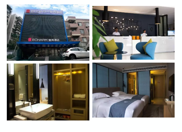 【新店開業(yè)】東呈4月新開酒店（圖）_3