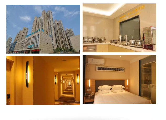 【新店開業(yè)】東呈4月新開酒店（圖）_4