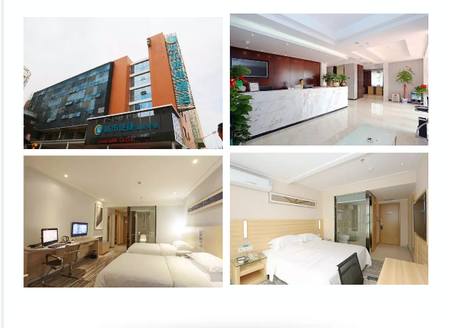 【新店開業(yè)】東呈4月新開酒店（圖）_6