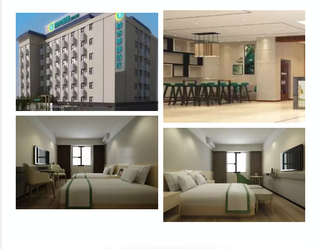 【新店開業(yè)】東呈4月新開酒店（圖）_7