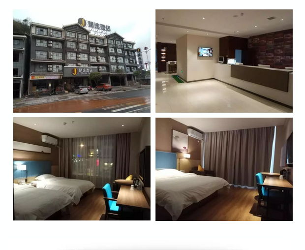 【新店開業(yè)】東呈4月新開酒店（圖）_11