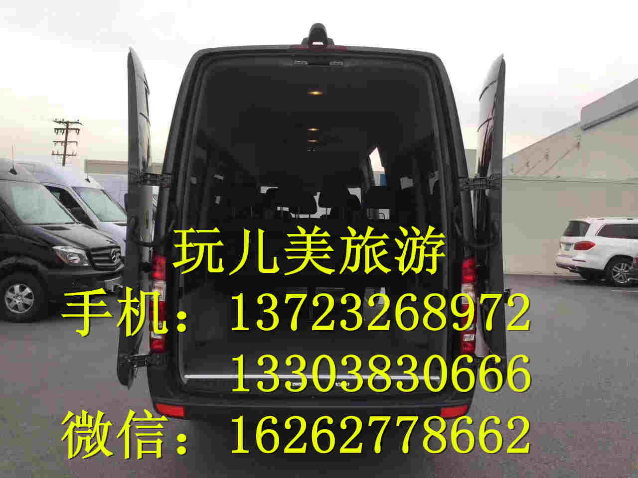 洛杉磯包車價(jià)格（圖）_1