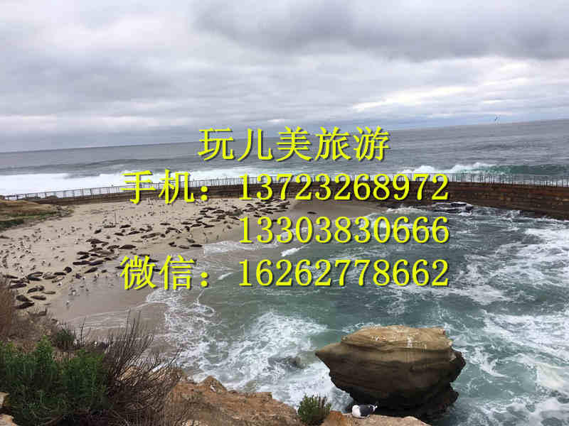 洛杉磯包車價(jià)格（圖）_2