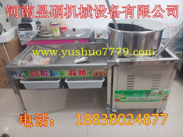 大型圓球爆米花機(jī)多少錢(qián)一臺(tái)？_3