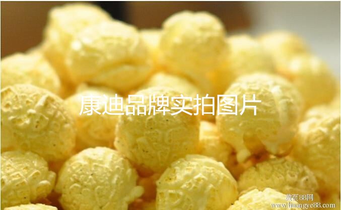 大型圓球爆米花機(jī)多少錢(qián)一臺(tái)？_5