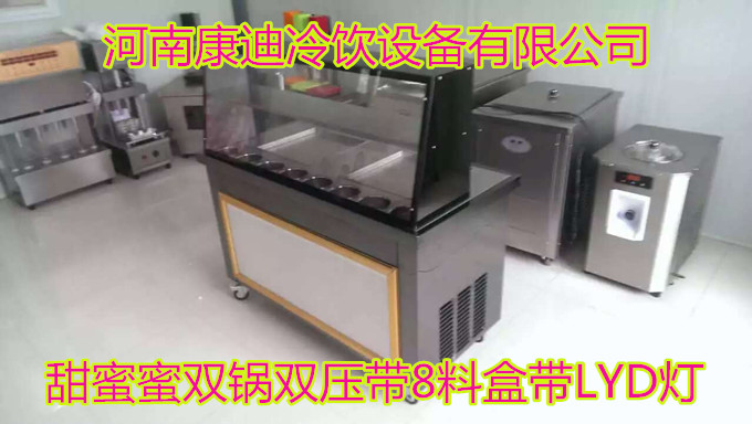 （濮陽市90cm鮮果炒酸奶機(jī)多少錢）泰國炒冰淇淋卷機(jī)哪家好？_4