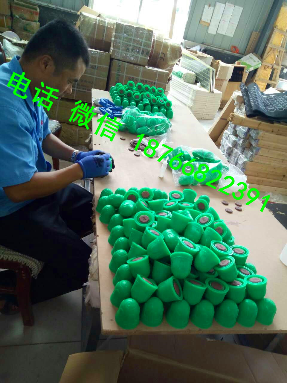 一分鐘享瘦多少錢 一分鐘享瘦加盟_2